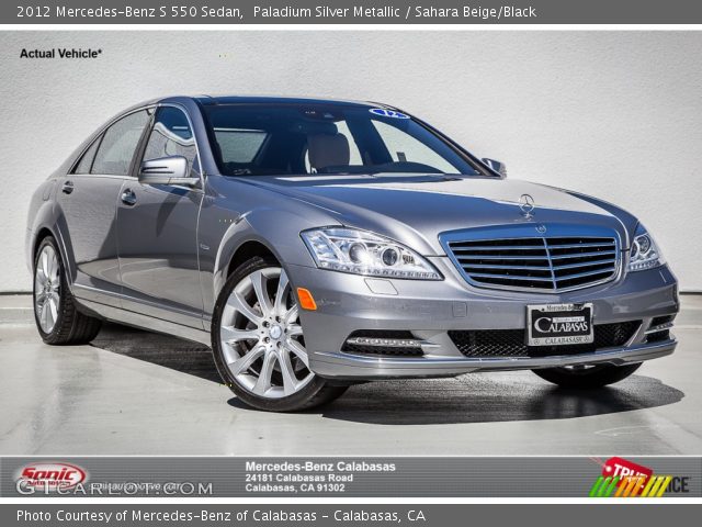 2012 Mercedes-Benz S 550 Sedan in Paladium Silver Metallic