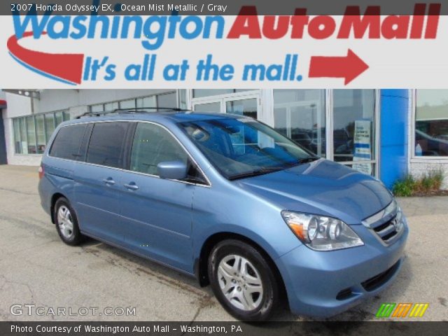 2007 Honda Odyssey EX in Ocean Mist Metallic
