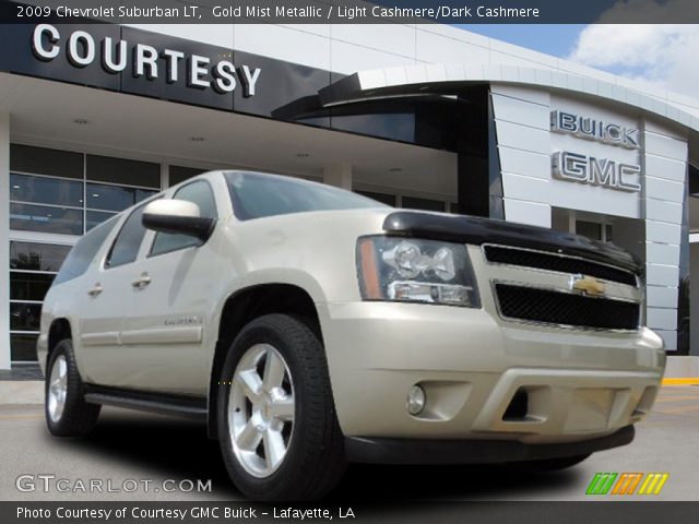 2009 Chevrolet Suburban LT in Gold Mist Metallic