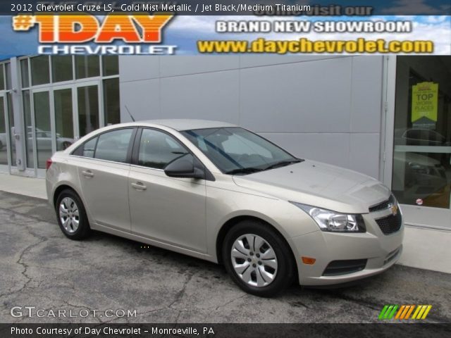 2012 Chevrolet Cruze LS in Gold Mist Metallic