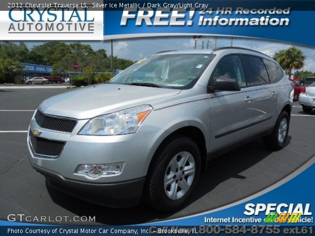 2012 Chevrolet Traverse LS in Silver Ice Metallic