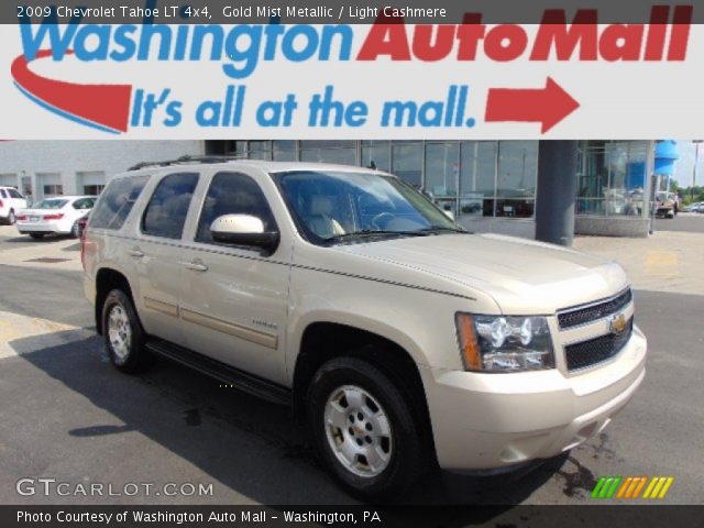 2009 Chevrolet Tahoe LT 4x4 in Gold Mist Metallic