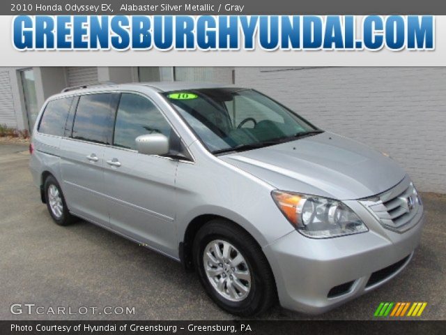 2010 Honda Odyssey EX in Alabaster Silver Metallic