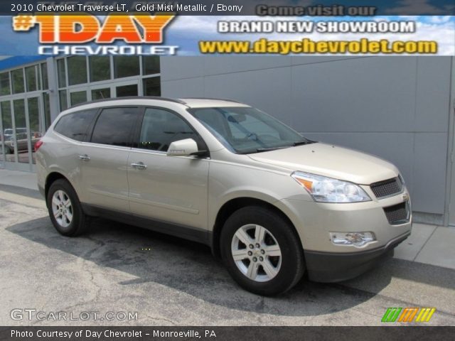 2010 Chevrolet Traverse LT in Gold Mist Metallic