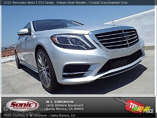 2015 Mercedes-Benz S 550 Sedan in Iridium Silver Metallic