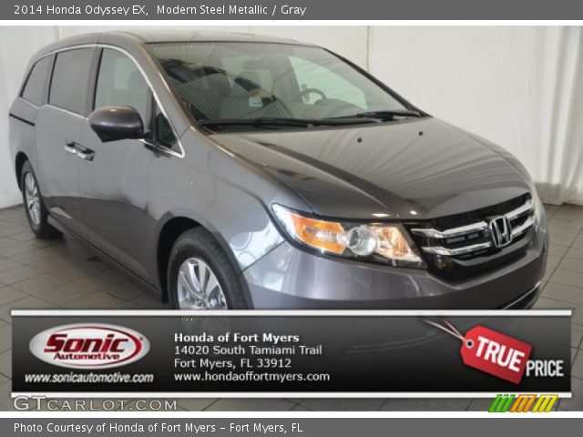 2014 Honda Odyssey EX in Modern Steel Metallic