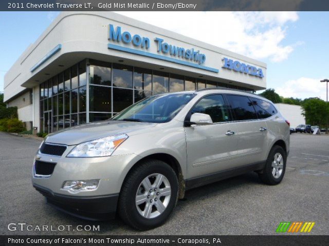 2011 Chevrolet Traverse LT in Gold Mist Metallic