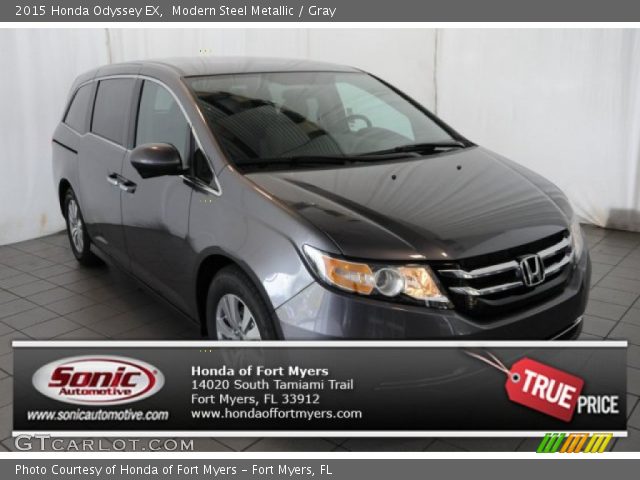 2015 Honda Odyssey EX in Modern Steel Metallic