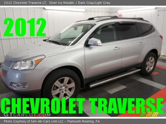 2012 Chevrolet Traverse LT in Silver Ice Metallic