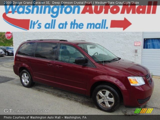 2009 Dodge Grand Caravan SE in Deep Crimson Crystal Pearl