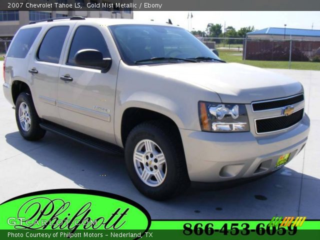 2007 Chevrolet Tahoe LS in Gold Mist Metallic