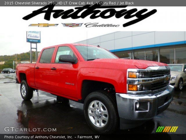 2015 Chevrolet Silverado 2500HD LT Crew Cab 4x4 in Victory Red