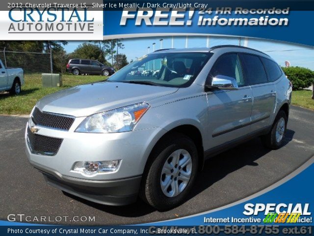 2012 Chevrolet Traverse LS in Silver Ice Metallic