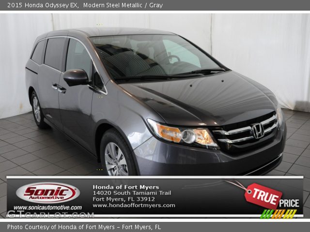 2015 Honda Odyssey EX in Modern Steel Metallic
