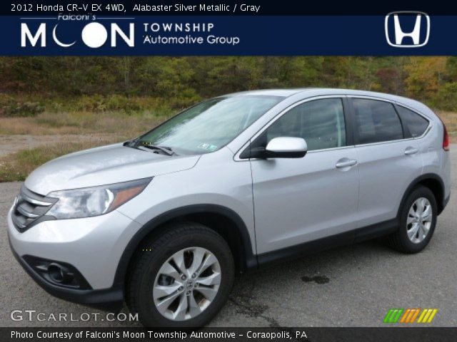2012 Honda CR-V EX 4WD in Alabaster Silver Metallic