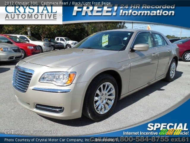2012 Chrysler 300  in Cashmere Pearl