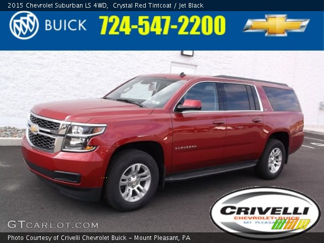 2015 Chevrolet Suburban LS 4WD in Crystal Red Tintcoat