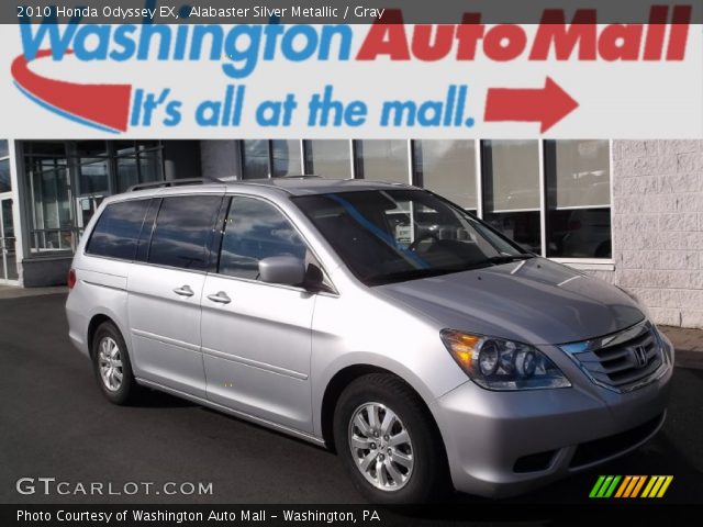 2010 Honda Odyssey EX in Alabaster Silver Metallic