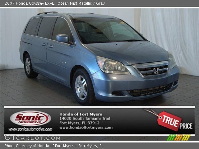 2007 Honda Odyssey EX-L in Ocean Mist Metallic