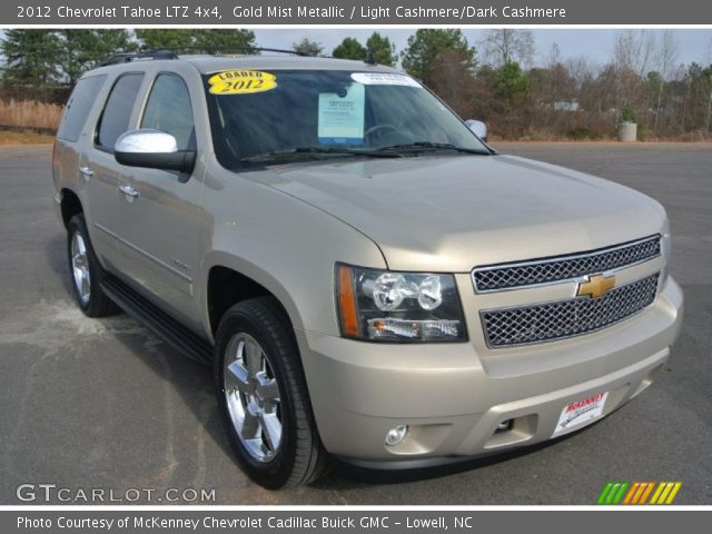 2012 Chevrolet Tahoe LTZ 4x4 in Gold Mist Metallic