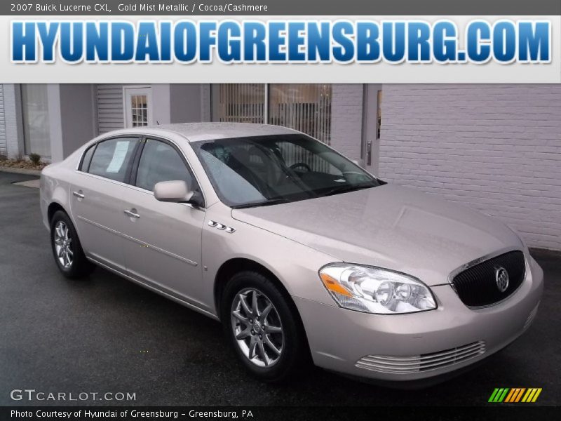 Gold Mist Metallic / Cocoa/Cashmere 2007 Buick Lucerne CXL