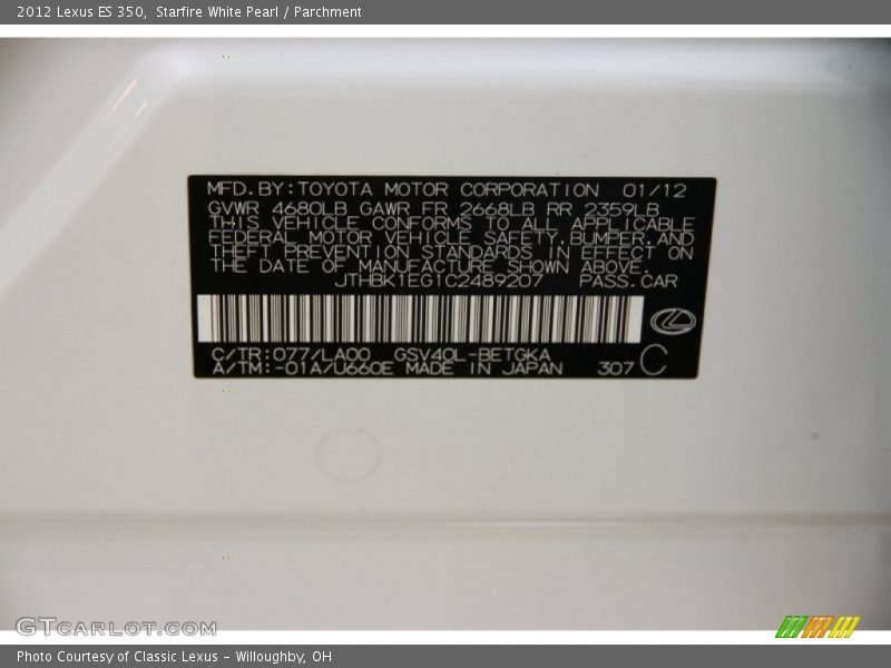 Starfire White Pearl / Parchment 2012 Lexus ES 350