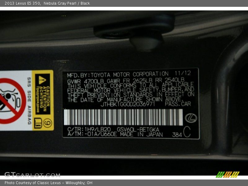 Nebula Gray Pearl / Black 2013 Lexus ES 350