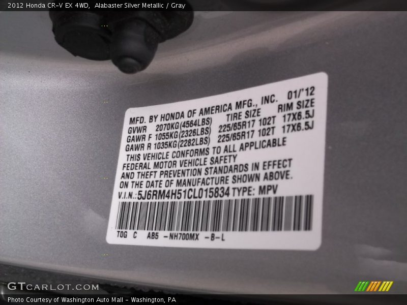 Alabaster Silver Metallic / Gray 2012 Honda CR-V EX 4WD