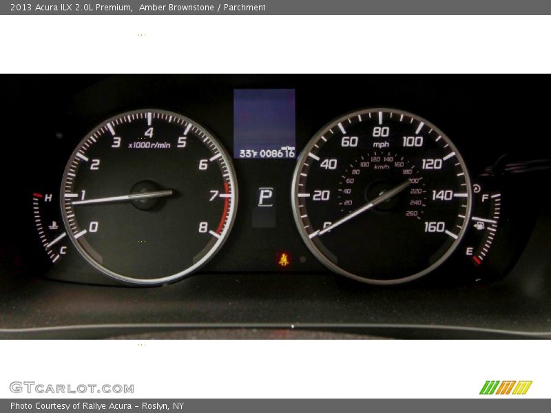 Amber Brownstone / Parchment 2013 Acura ILX 2.0L Premium