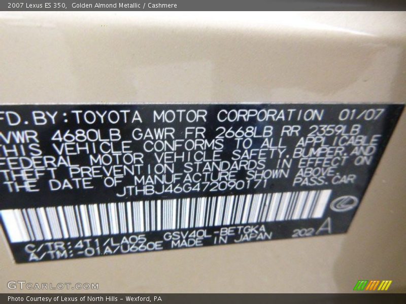 Golden Almond Metallic / Cashmere 2007 Lexus ES 350