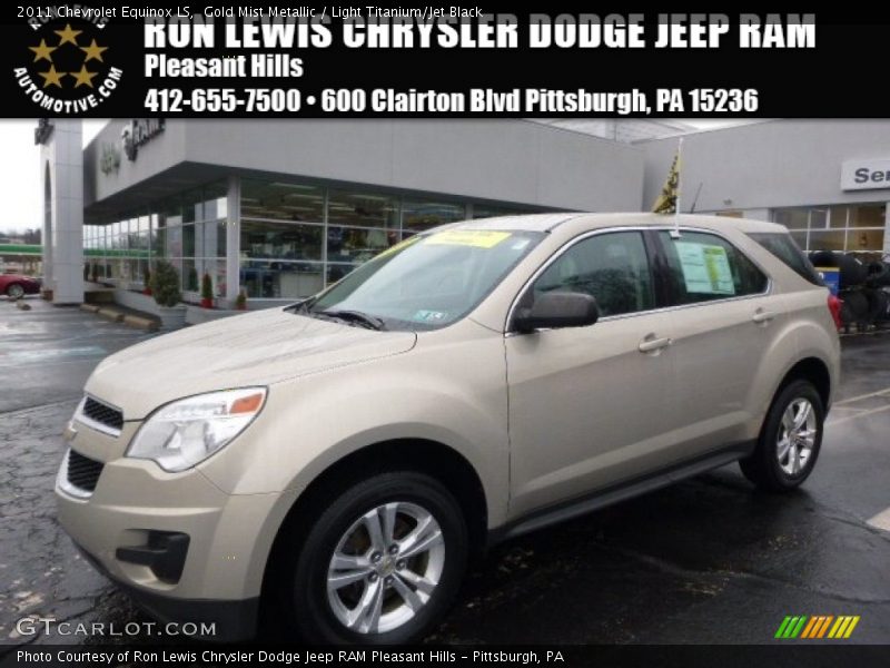 Gold Mist Metallic / Light Titanium/Jet Black 2011 Chevrolet Equinox LS