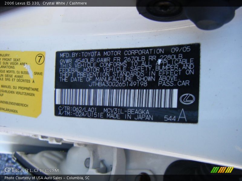 Crystal White / Cashmere 2006 Lexus ES 330