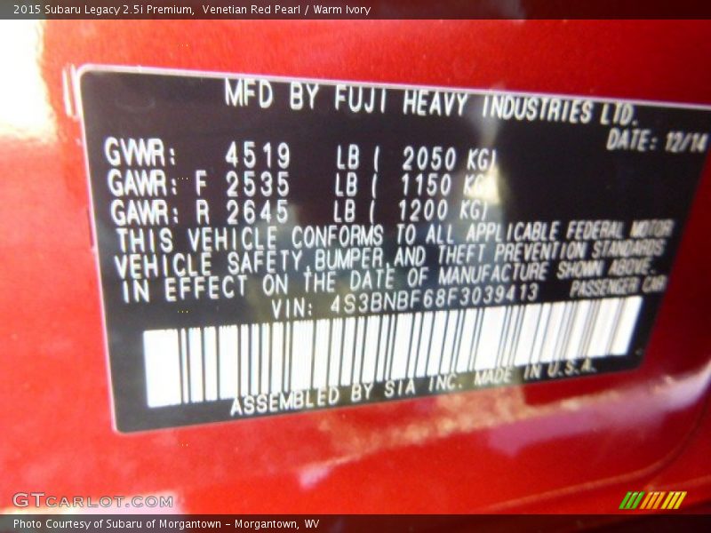 Venetian Red Pearl / Warm Ivory 2015 Subaru Legacy 2.5i Premium