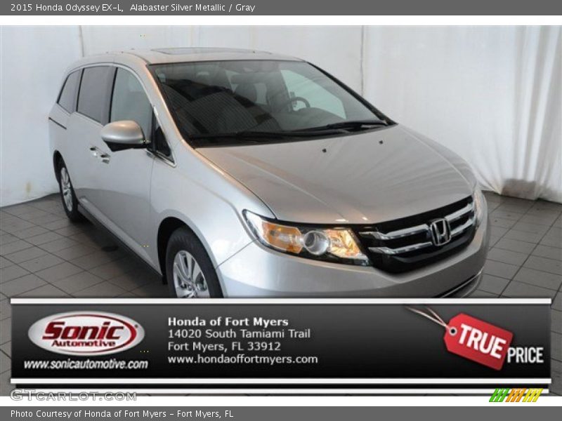 Alabaster Silver Metallic / Gray 2015 Honda Odyssey EX-L