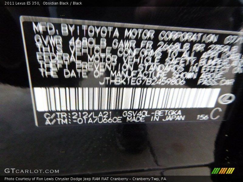 Obsidian Black / Black 2011 Lexus ES 350