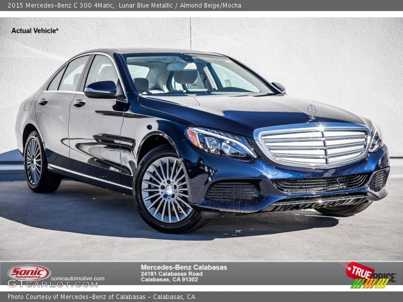 Lunar Blue Metallic / Almond Beige/Mocha 2015 Mercedes-Benz C 300 4Matic