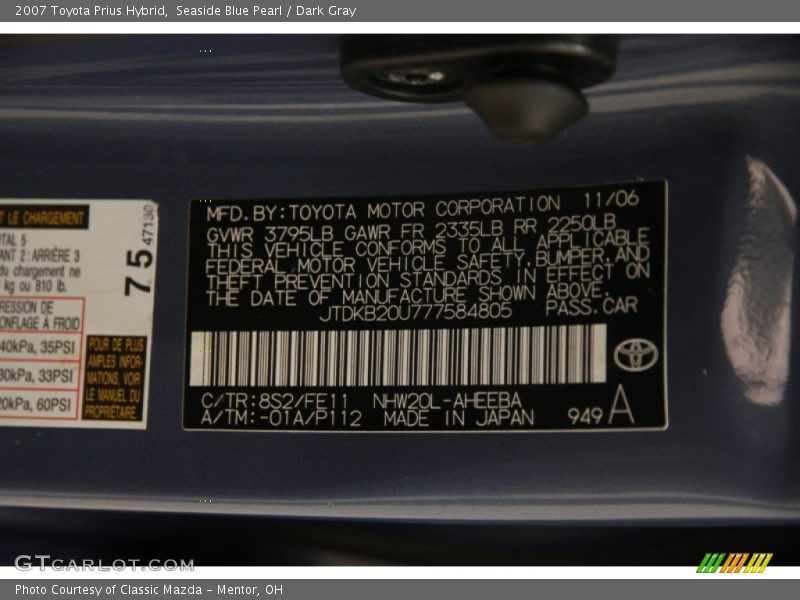 Seaside Blue Pearl / Dark Gray 2007 Toyota Prius Hybrid