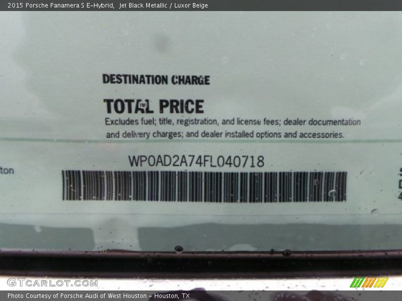 Jet Black Metallic / Luxor Beige 2015 Porsche Panamera S E-Hybrid