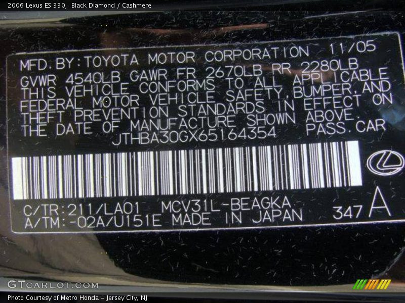 Black Diamond / Cashmere 2006 Lexus ES 330