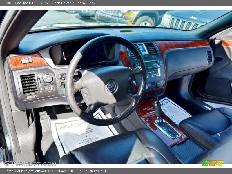 Black Raven / Ebony Black 2006 Cadillac DTS Luxury