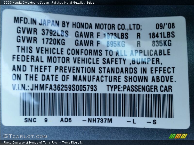 Polished Metal Metallic / Beige 2009 Honda Civic Hybrid Sedan