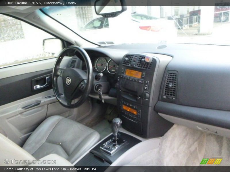 Blackberry / Ebony 2006 Cadillac SRX V6