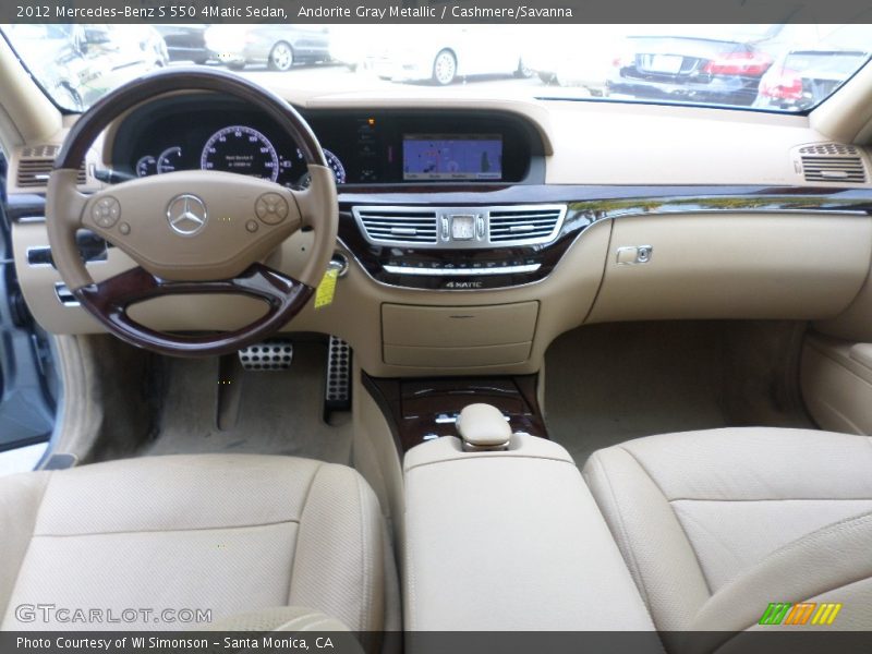Andorite Gray Metallic / Cashmere/Savanna 2012 Mercedes-Benz S 550 4Matic Sedan
