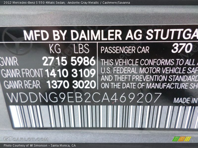 Andorite Gray Metallic / Cashmere/Savanna 2012 Mercedes-Benz S 550 4Matic Sedan