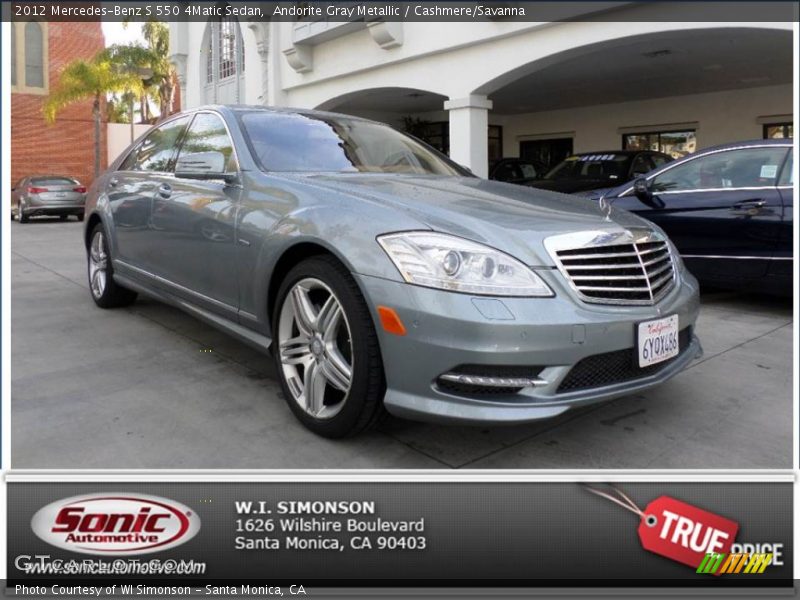 Andorite Gray Metallic / Cashmere/Savanna 2012 Mercedes-Benz S 550 4Matic Sedan