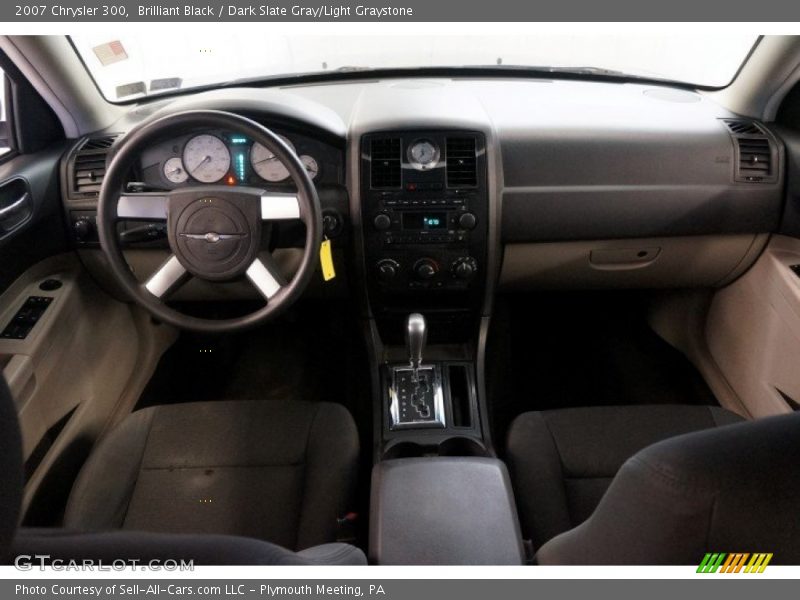 Brilliant Black / Dark Slate Gray/Light Graystone 2007 Chrysler 300