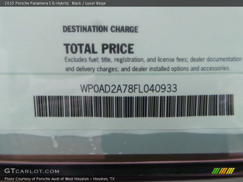 Black / Luxor Beige 2015 Porsche Panamera S E-Hybrid