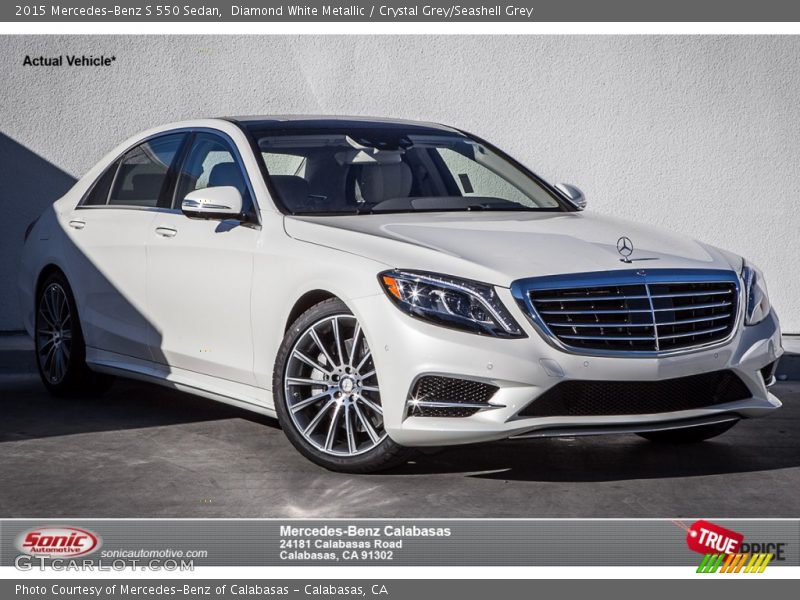 Diamond White Metallic / Crystal Grey/Seashell Grey 2015 Mercedes-Benz S 550 Sedan