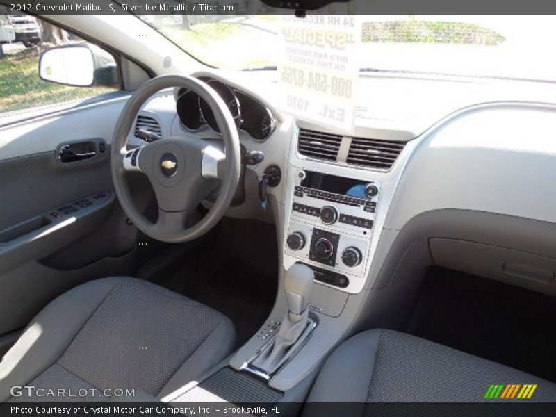 Silver Ice Metallic / Titanium 2012 Chevrolet Malibu LS