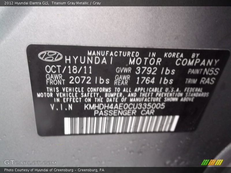 Titanium Gray Metallic / Gray 2012 Hyundai Elantra GLS